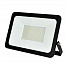 Светодиодный прожектор Led Favourite LFL-B6B 220V
